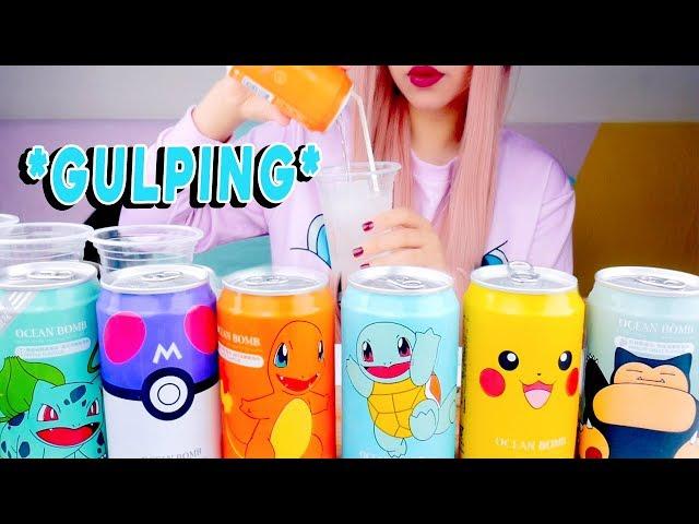 ASMR POKEMON SODA *Pouring Drinking Gulping Sounds*