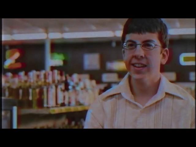 SUPERBAD - EDIT: MCLOVIN