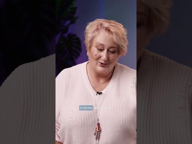 Как отпустить ушедший поезд? Отвечает психолог Татьяна Мужицкая  #интервью #мужицкая #психология