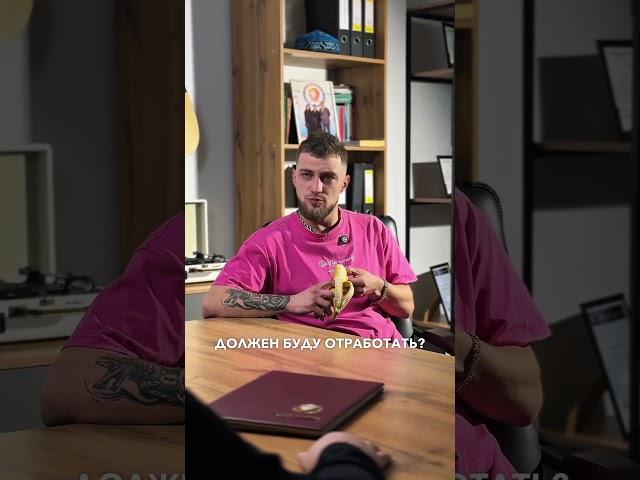 Как правильно уволиться с работы в Казахстане?