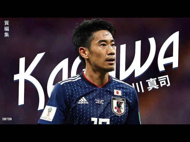 香川真司 -日本史上最高のMF- (Shinji Kagawa)