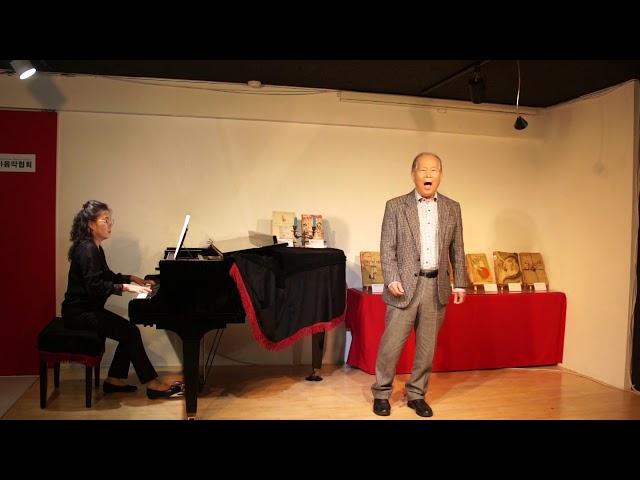 그리운 금강산(서상호)제1회 JS오페라단 콩쿠르(2019.10.9)장년부2위