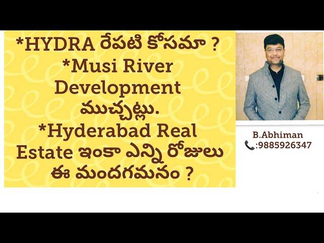 #HyderabadRealEstate Bulletin#Dussehra 2024#HYDRA#Musi River#propertyinvestment#rera #plots #villas