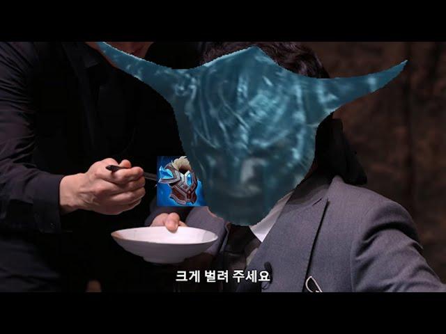 새시즌 탑올라프 마나 연구소 Plan B : 종말의 겨울(여눈) [올라프VS카밀, 레넥톤, 요네]