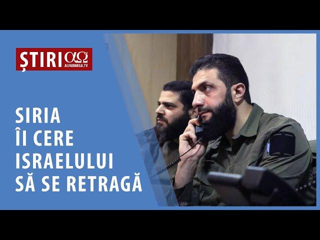 Liderul sirian al-Jolani promite că Siria va onora acordul din 1974 | AO NEWS, 19 decembrie 2024