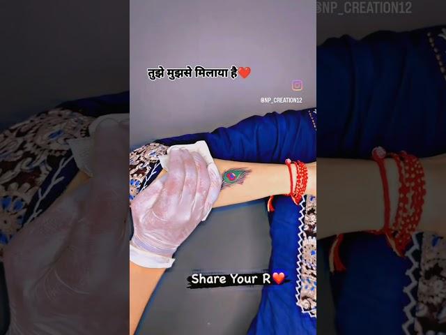 share your R ️ #music #shorts