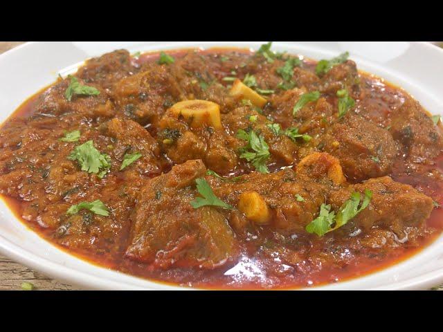 Indian Lamb Curry Recipe • How To Make Mutton Curry Recipe • Mutton Masala Recipe • Mutton Gravy