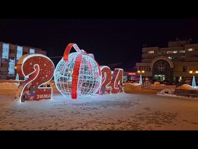 24 год и -24. Всё сходится. Сергиев Посад, 02.01.24, Советская площадь.