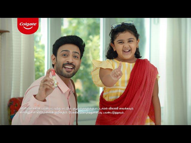 Colgate Vedshakti 'Mouth Protect Spray' Tamil - India