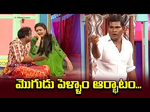 "Chammak Chandra's & Satti Pandu Funniest Performances - Guaranteed Laughs!"| Extra Jabardasth | Etv