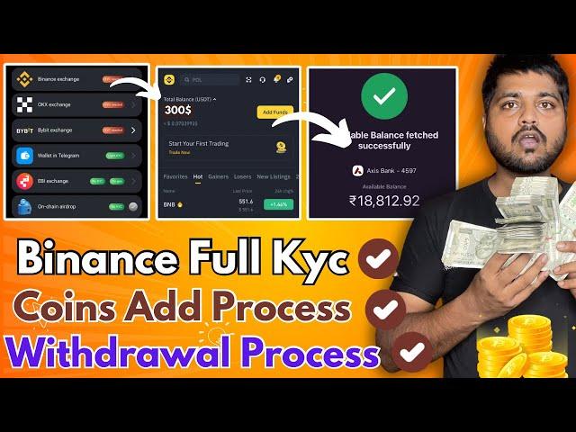 Hamster Kombat Binance Full Kyc Process  Hamster Kombat Coins Withdrawal On Binance Step By Step