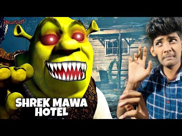 don't trust this SHREK MAWA hotel - telugu #intellilens #intellilensglasses