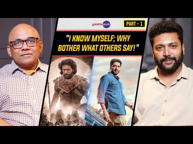 Jayam Ravi Interview With Baradwaj Rangan | Brother | Conversations | Part 1