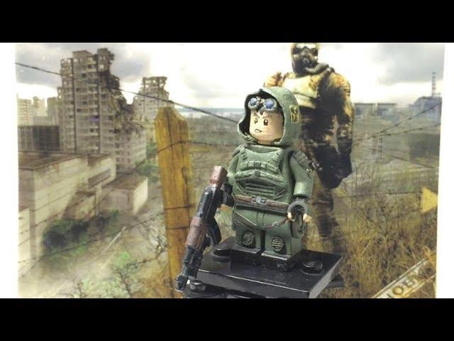 LEGO S.T.A.L.K.E.R custom Стрелок/Меченый