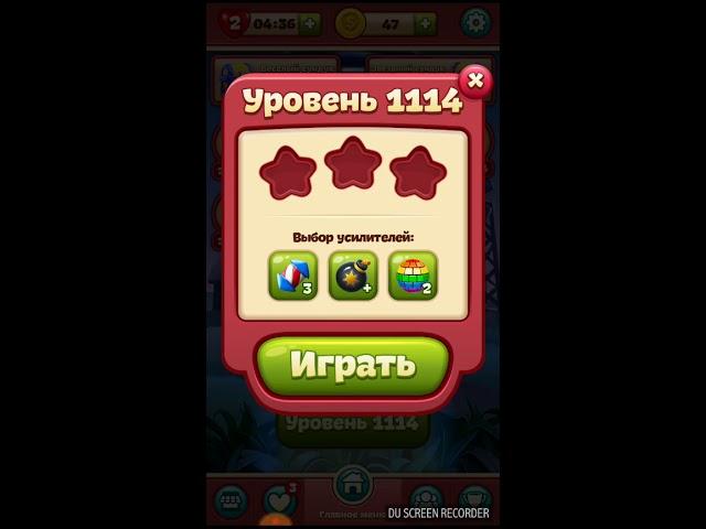 TOON BLAST level 1114