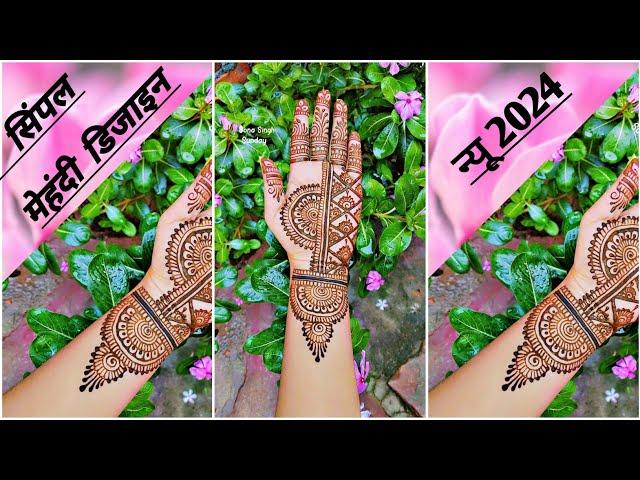 simple mehndi design 2024 new | mehandi ka design | mehandi design| mehandi | mehndi design simple