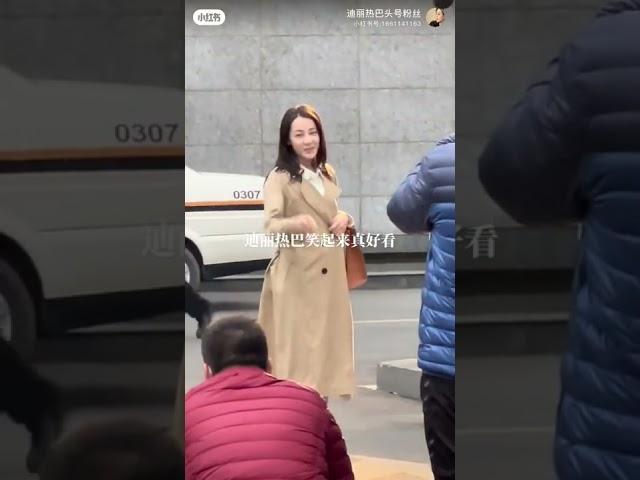 迪丽热巴 公诉精英