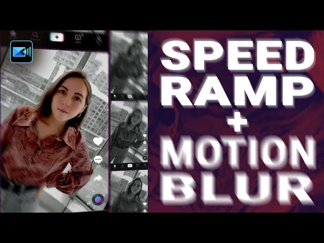 SPEED RAMP - Epic Effects for Social Media | PowerDirector Tutorial