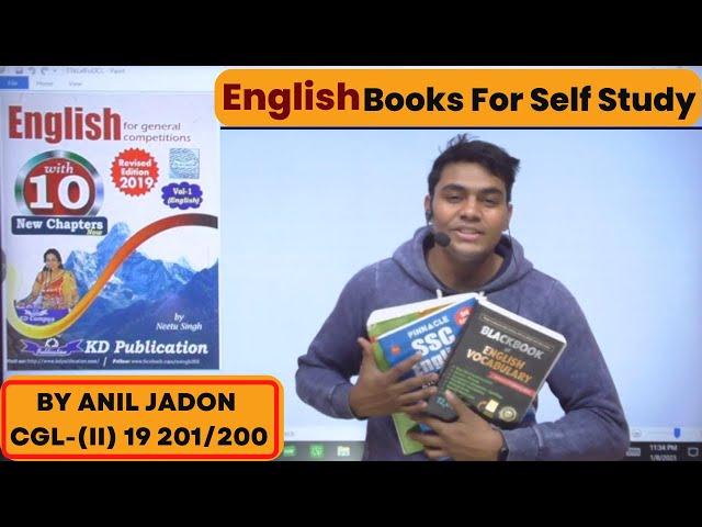 English Books For Self Study || For All SSC Exams || BY ANIL JADON English