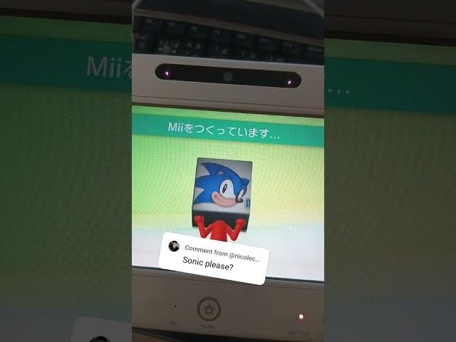 Wii u didn't like that #nintendo #sonic #wiiu #mii #memes