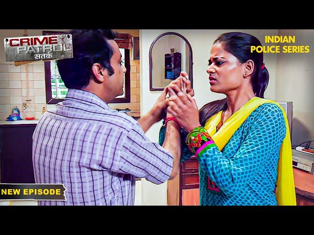 क्या पुलिस Bhavna के केस को Solve कर पायेगी? | Crime Patrol Series | Hindi TV Serial