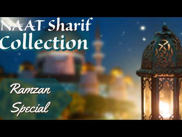 Hafiz Ahmad Raza Qadri Naat Collection| New Naat Collection| Best to listen in Ramazan.