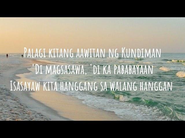 PARALUMAN lyrics in wish-Song by Adie