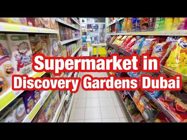 Discovery Gardens Dubai Supermarket shopping