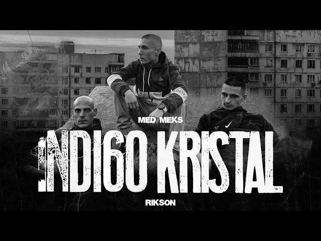 Med Meks x Rikson - Welcome To CG #3 (Indigo Kristal) | LYLT