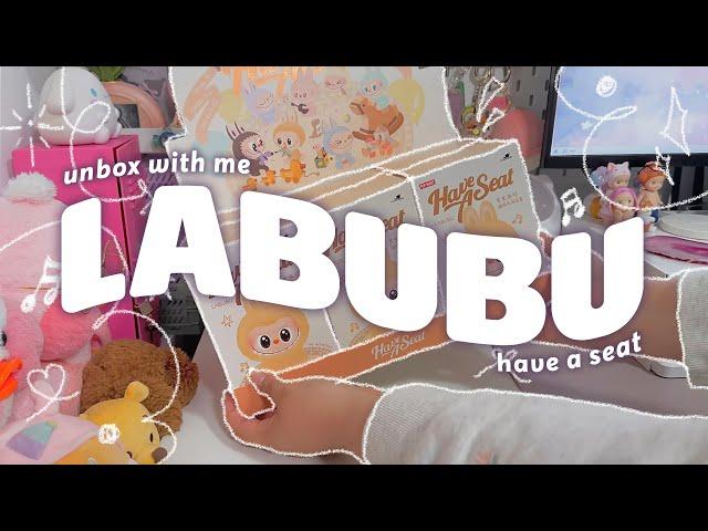 unboxing popmart x labubu have a seat pendant keychains | full set ⭐️