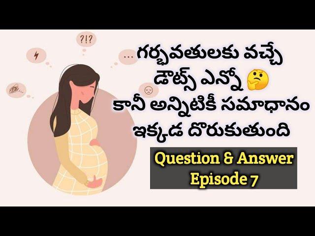 Pregnancy Doubts Clear Video | Episode 7 | Pregnancy care | Mom Geetha's Tips