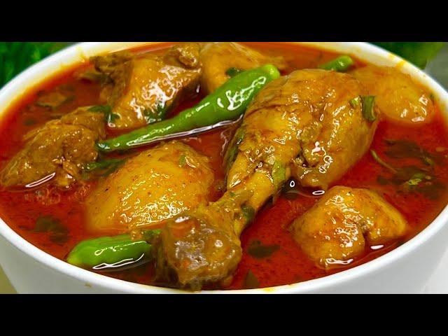 Chicken Aloo Shorba Authentic Recipe | Traditional Chicken Aloo Curry | Degi Chicken Aloo Gosht