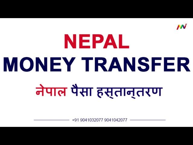 Nepal Money Transfer Service - Mariners Forex