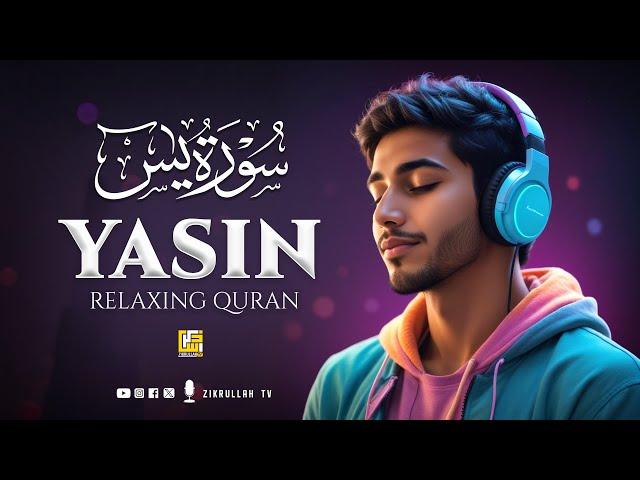 Surah Yasin (Yaseen) سورة يس | Marvelous Quran will MELT Your HEART إن شاء الله | Zikrullah TV