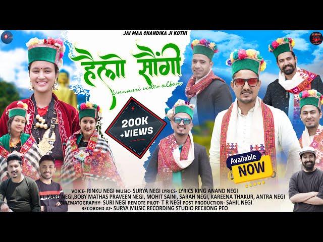 Hello Songi | Rinku Negi-Surya Negi-Anand Negi| Latest Kinnauri Video2023