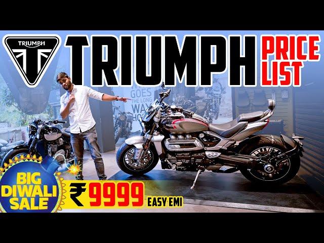 NEW 2022 All Triumph Bikes Complete Price List  Ft. Trident 660, Rocket 3 GT & Street Twin/Triple 