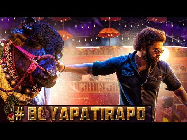 #BoyapatiRAPO First Glimpse : Ram Pothineni | Sreeleela | Boyapati Sreenu | Thaman | Tolly Talkies