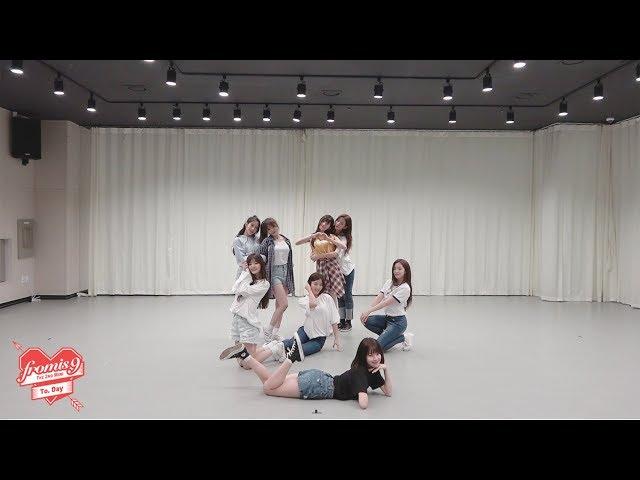 프로미스나인 (fromis_9) - 두근두근(DKDK) Choreography ver.