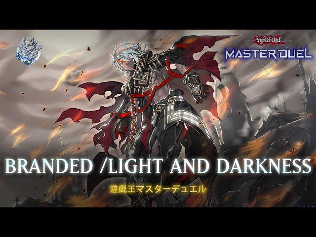 Branded Despia - Light and Darkness Dragonlord / Ranked Gameplay [Yu-Gi-Oh! Master Duel]