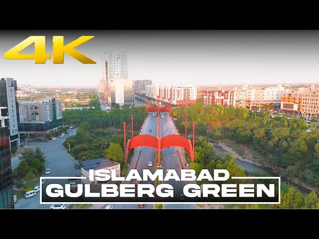 Latest 4K drone video of Gulberg Greens Islamabad || 27 Oct 2024 #gulbergislamabad #gulberg