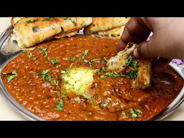 Mumbai's Best Pav Bhaji | Pav Bhaji Recipe |Recipes for Dinner| Easy Mumbai Street Style Pav Bhaji