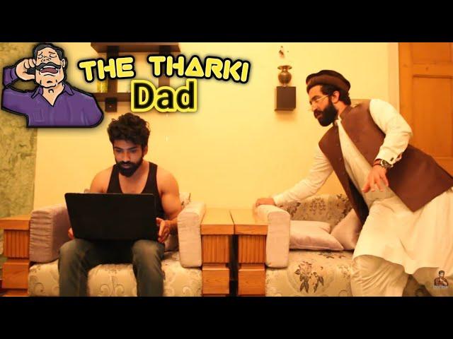 The Tharki Dad I Moiz Shah / Obaid khattak / Our Vines | New Video 2019