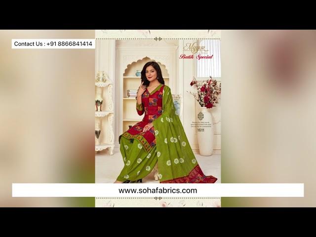 Mayur Batik Special Vol 16 | Pure cotton Dress Material | Cotton Printed Batik Dress Material