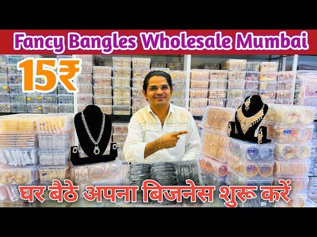 मुंबई भुलेश्वर, Bangles Wholesale Market | Earrings Wholesale | Jewellery Wholesale Market in Mumbai