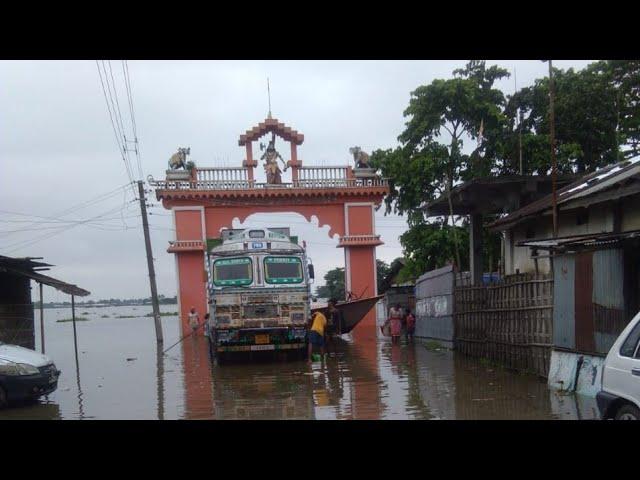 #Flood #In #Dhubri #Assam