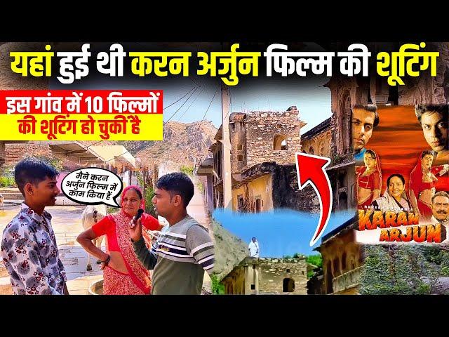 Basically यह वीडियो मैंने करन - अर्जुन फ़िल्म को मद्देनज़र रखते हुए बनाया था !!!