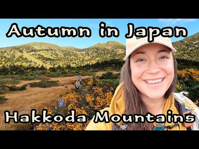 Hiking in Japan’s Fall Colors: Hakkōda Mountains Solo Backpacking, Sukayu Campsite & Onsen