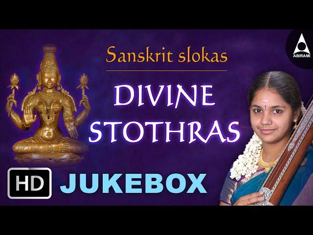 Divine Stothras | துர்கா கவசம் | சரஸ்வதி ஸ்தோத்ரம் | அம்மன் பக்தி பாடல்கள் | Amman Devotional Songs