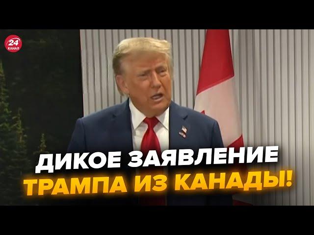 ️Трамп ЭКСТРЕННО обратился из Канады! ОШАРАШИЛ про Россию: в зале ВСЕ АЖ СТИХЛИ. Что происходит?