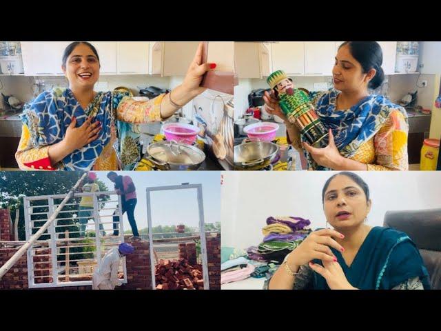 ਘਰ ਤੇ ਕਿੰਨਾ ਖਰਚ ਆਇਆ ਕਿਓਂ ਨਹੀਂ ਦਸਦੇ || Pind Punjab de new Vlog ️ | Cooking  routine